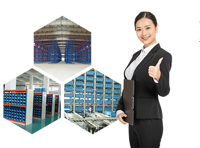 窄巷道重（chóng）型貨架方（fāng）案